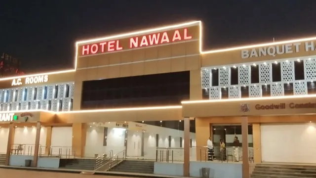 Hotel Nawaal