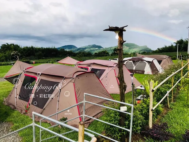 福山星月露營區