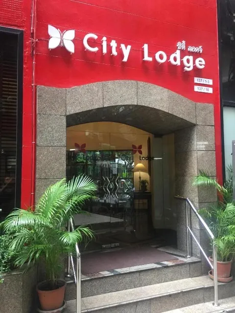CITY LODGE BANGKOK - Sukhumvit Soi 9