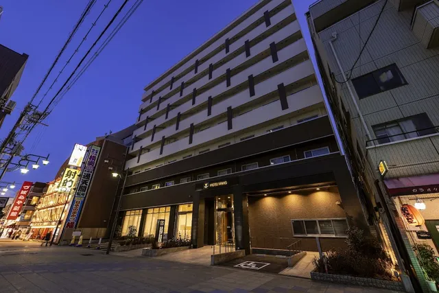 KOKO HOTEL Osaka Shinsekai