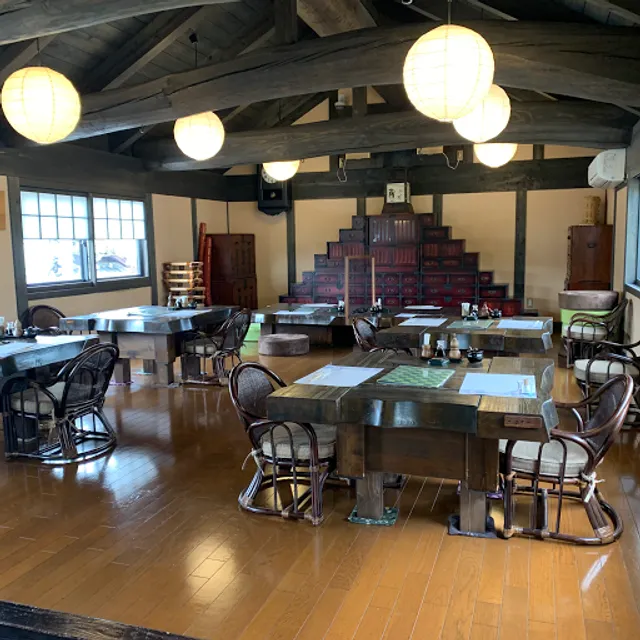 Ikkyuantanbasasayamaten