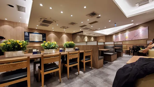 Ootoya DaAn Restaurant