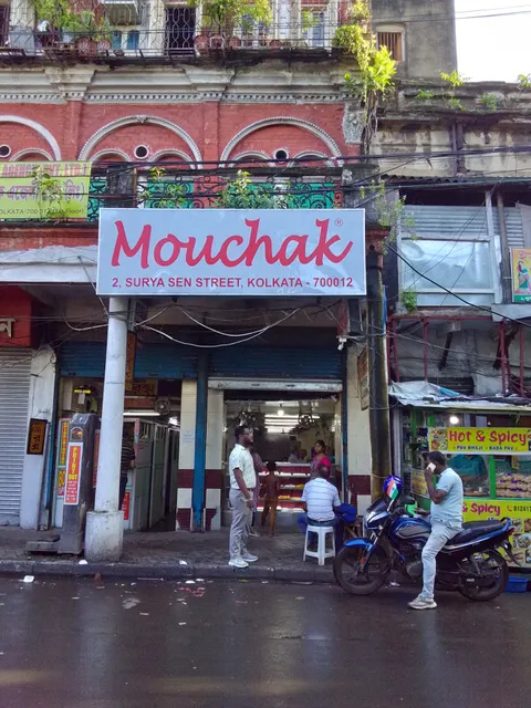 Mouchak Sweet Shop and Xerox Centre