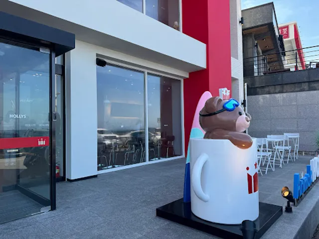 할리스 강릉안목해변점