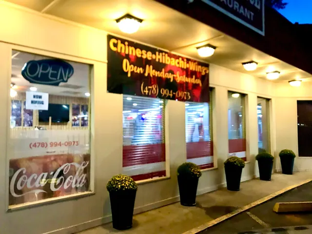 Hong Kong Palace Asian Restaurant