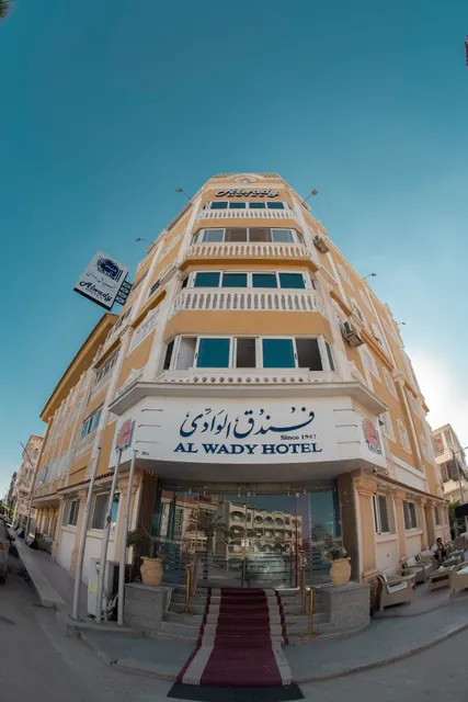 Al Wady Hotel فندق الوادي