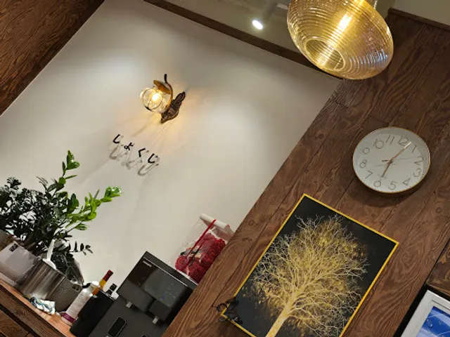 하얀집낙지전문점