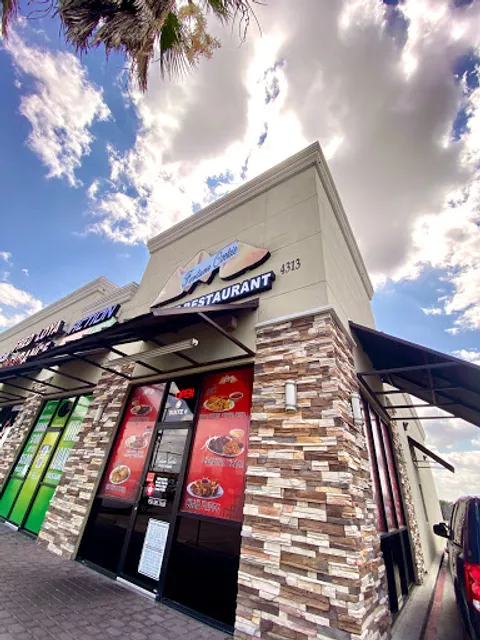 Fortune Cookie Chinese Restaurant