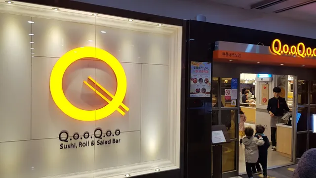 Qoo Qoo Sushi Buffet