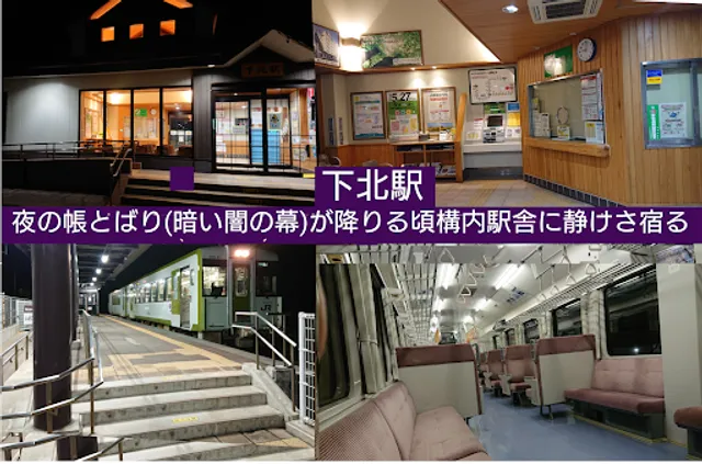 Brown Hum-berg Stake