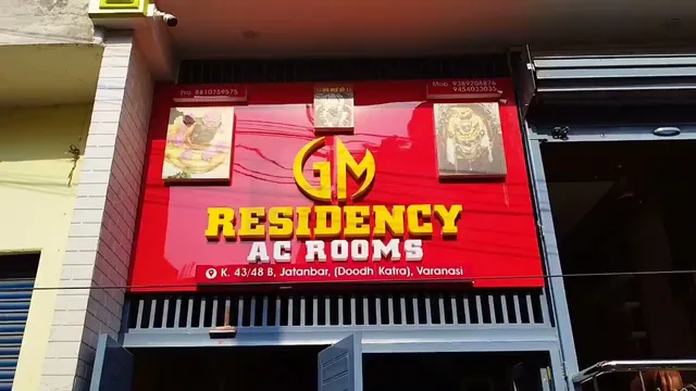 GM Residency Hotel Varanasi