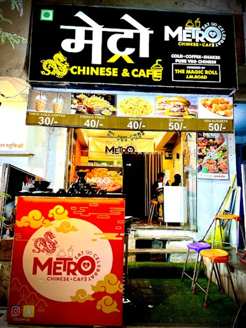 METRO CHINESE & CAFE