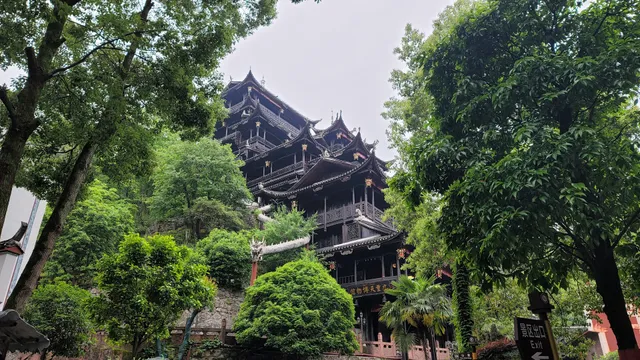 Tusi City Impression