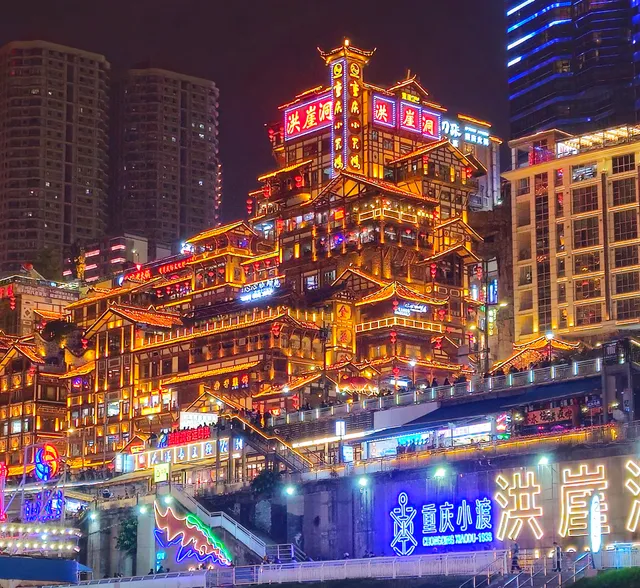 Chongqing Yuzhongqu· Hongyadong·