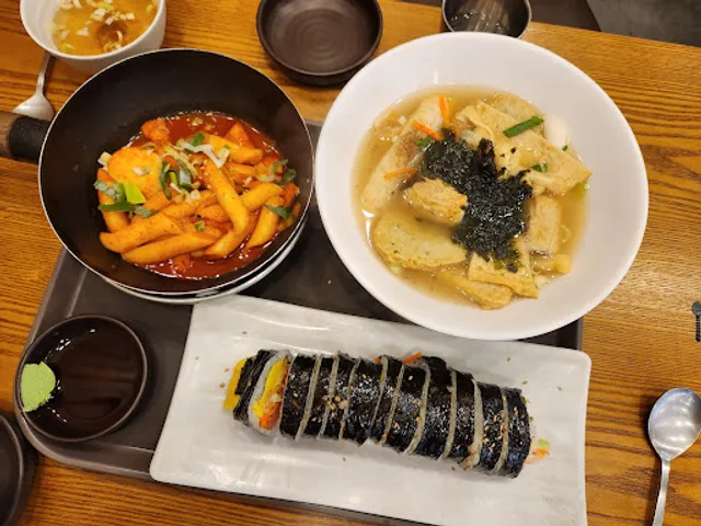 김가네김밥 고덕삼성점