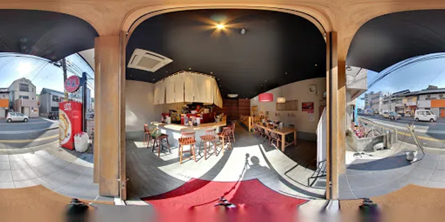 Ramen Danbo Futsukaichi Main Store