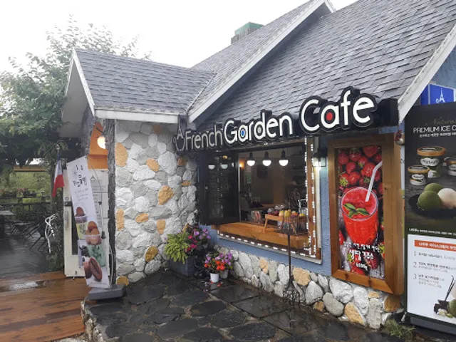 Park wonsuk's Coffee & Story in Horticultural art village