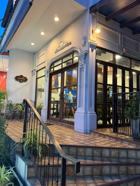 เลอดัง - Cafe and Vietnameses Restaurant