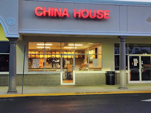 China House Restaurant