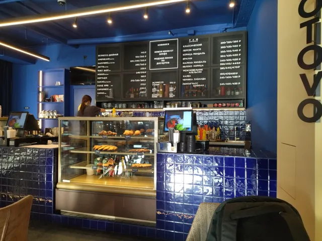 Business Center Plekhanov Plaza