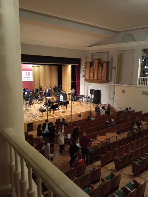 Concert Hall of the Gnessins' Russian Academy of Music