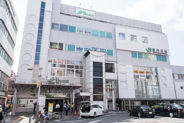 Beans Nishi-Kawaguchi