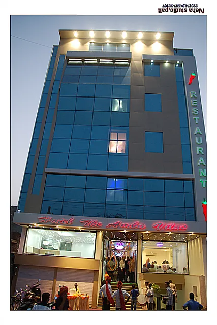 HOTEL THE AMBA VILAS