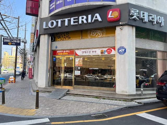 Lotteria at Jeonju Seoshin