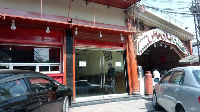 Muhammadi Nehari House