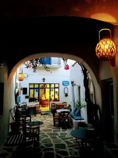 Kallitechniko kafenio