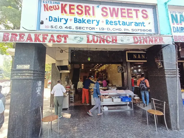 New Kesri Sweets