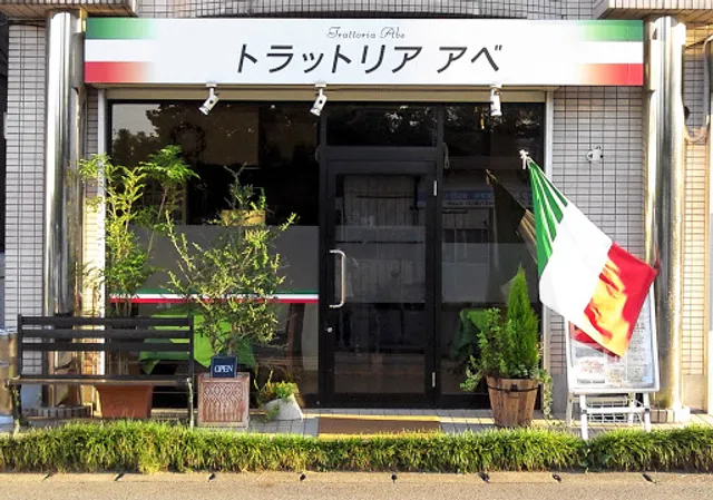 Trattoria Abe