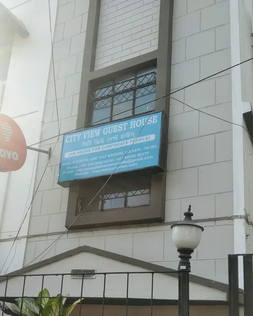 City View Guest House