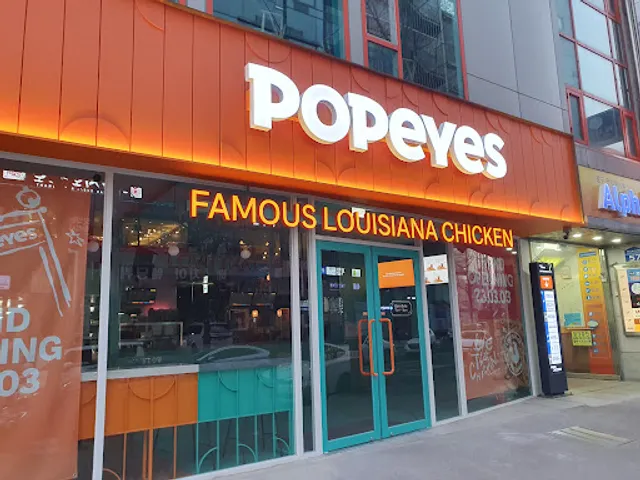 파파이스 화정역점