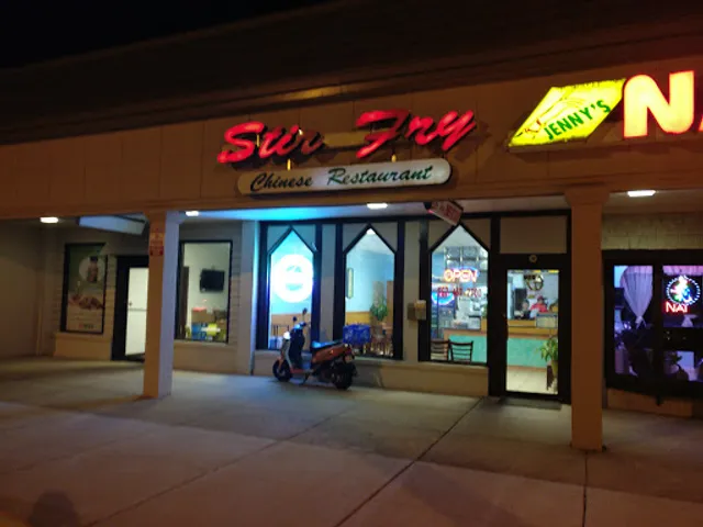 Stir Fry Chinese Restaurant