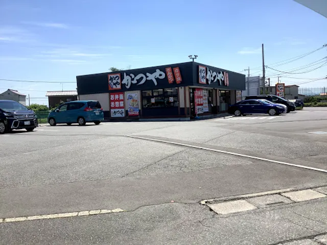 Katsuya Kumagaya Niijima Store