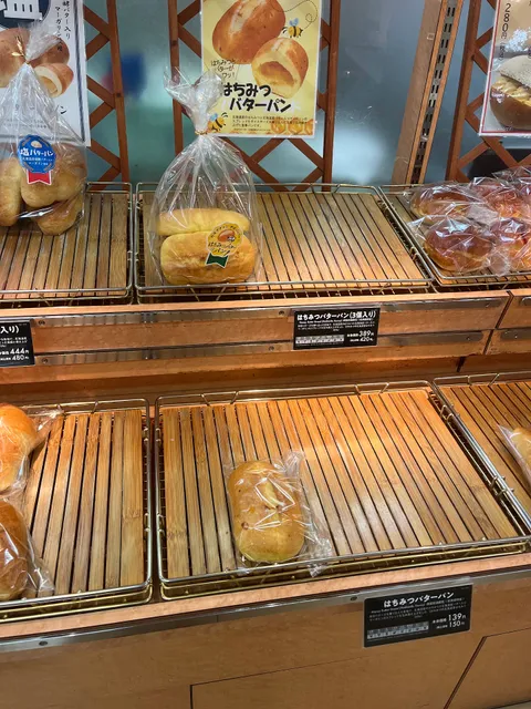 Hearth Brown Yatsushiro