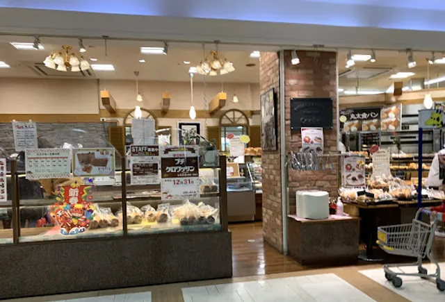 Capital, Bread Factory