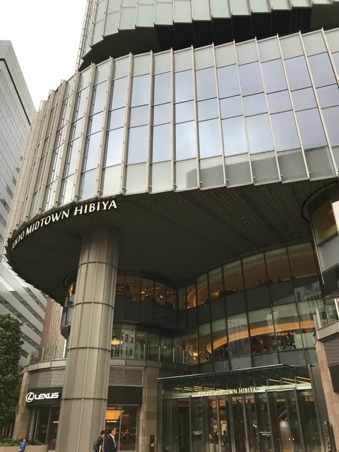 Asahi Kasei Pharma Corporation Headquarters