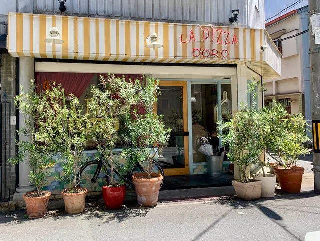 LA PIZZA D'ORO