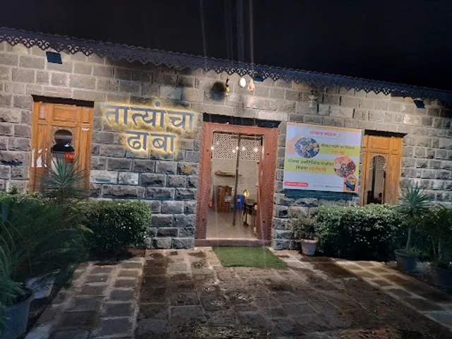 Tatyancha Dhaba (Govinanda Resto Bar)