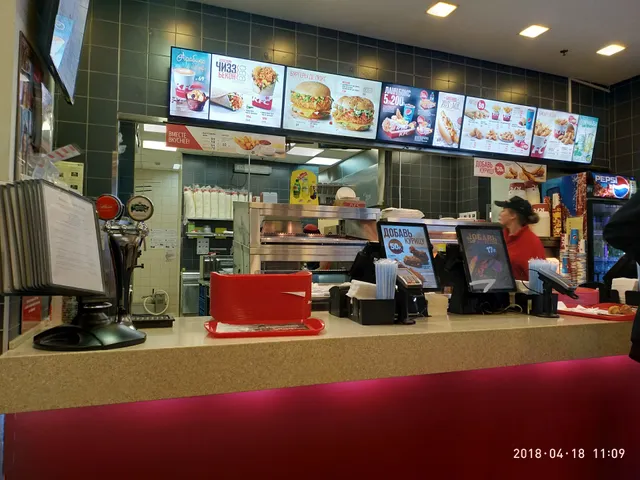 KFC