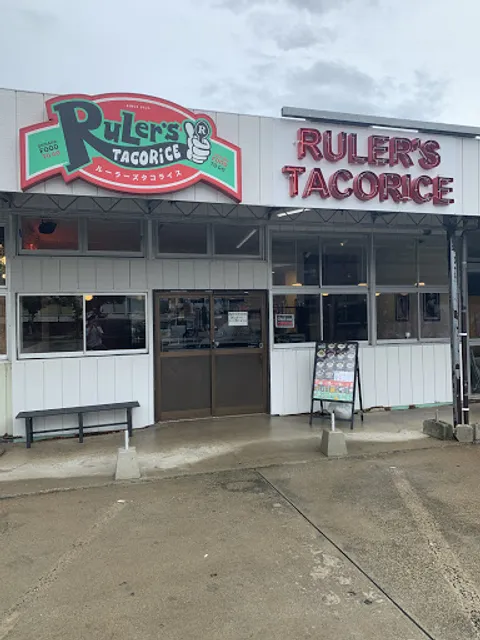 RuLer's﻿ TACORiCE 宮古アイランド店