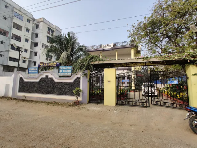 Nandan Guest House