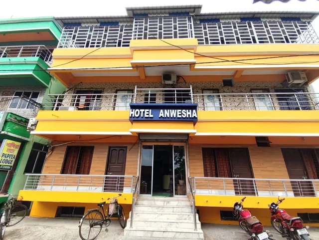 Hotel Anwesha