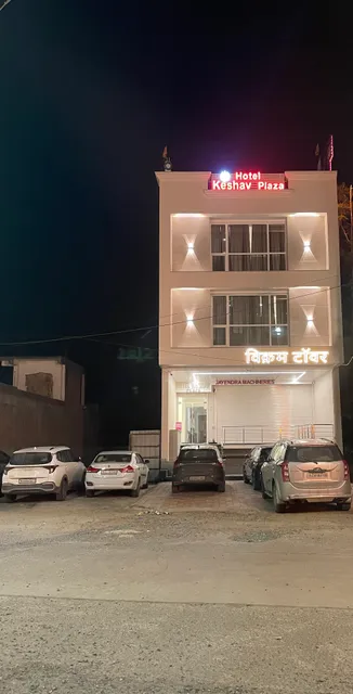 Hotel keshav Plaza