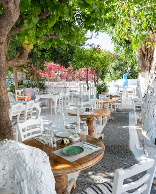 Drossia Traditional Restaurant since 1974