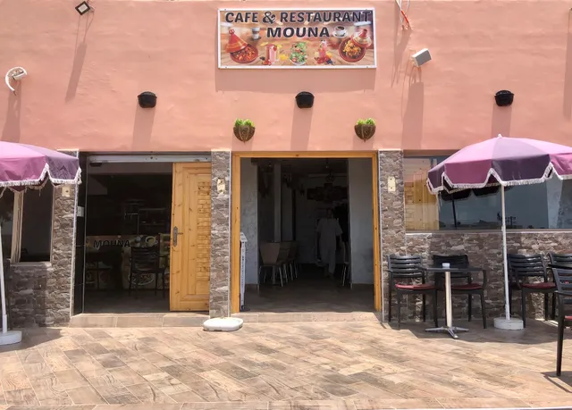 Mona Café And Restaurant Tamraght