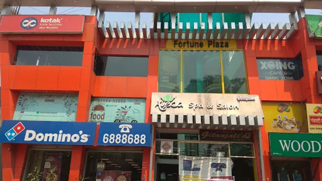 Domino's Pizza | Patel Nagar, Gwalior