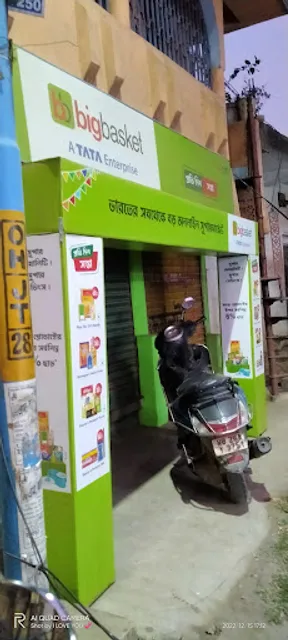 Bigbasket store